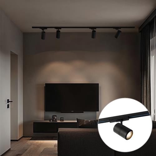 Moderní 3-fázový kolejnicový systém černý se 4 reflektory 3000-4000K - Ruler