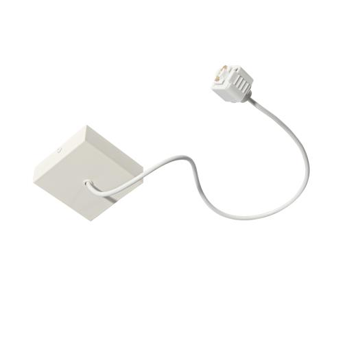 Napájecí zdroj s čtvercovou montážní deskou pro jednofázovou kolejnicí bílý - Iconic