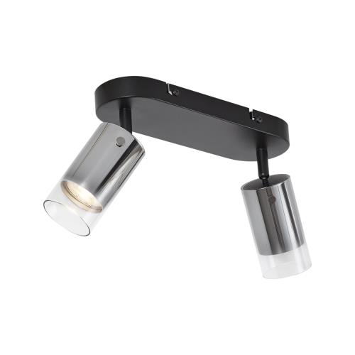 Moderní stropní bodové svítidlo Gunmetal 2-světla otočné a nastavitelné - Drain