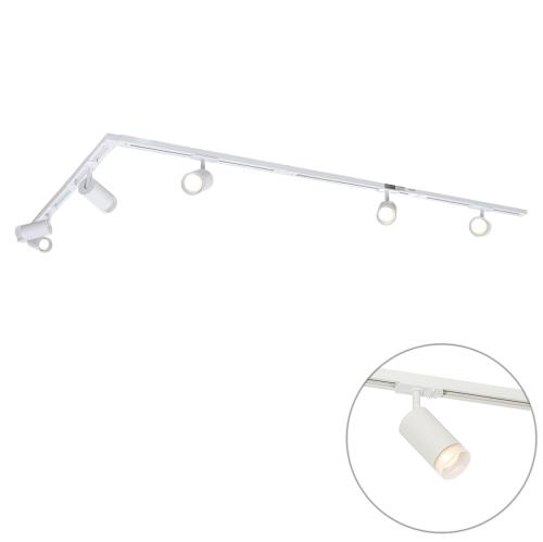 Moderní kolejnicový systém s 5 reflektory bílý 1-fázový - Iconic Jeana