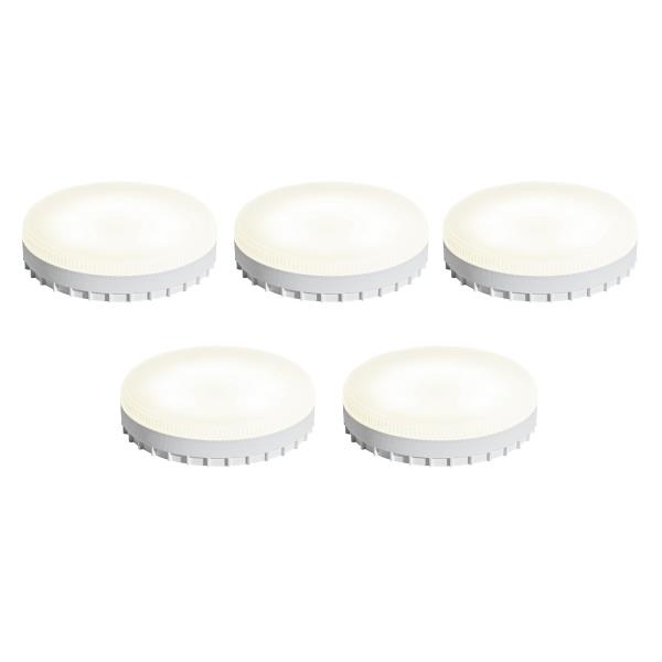 Sada 5 GX53 stmívatelných LED žárovek s teplým světlem 7W 750 lm 2700K-4000K
