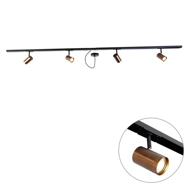 1-fázový kolejnicový systém tmavě bronzový se 4 reflektory a kulatým zdrojem I - Jeana