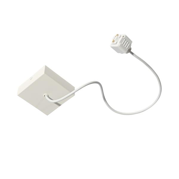 Napájecí zdroj s čtvercovou montážní deskou pro jednofázovou kolejnicí bílý - Iconic