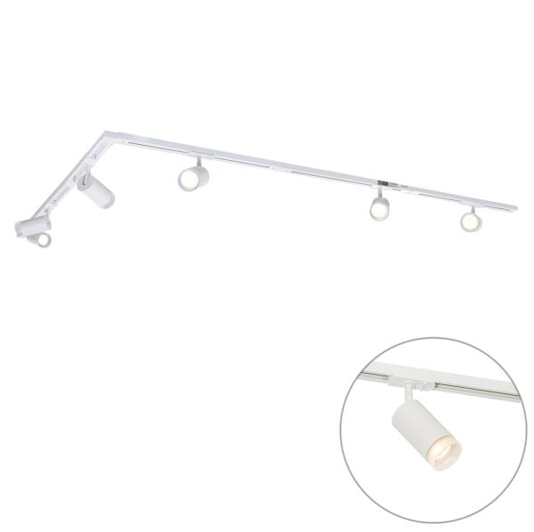 Moderní kolejnicový systém s 5 reflektory bílý 1-fázový - Iconic Jeana