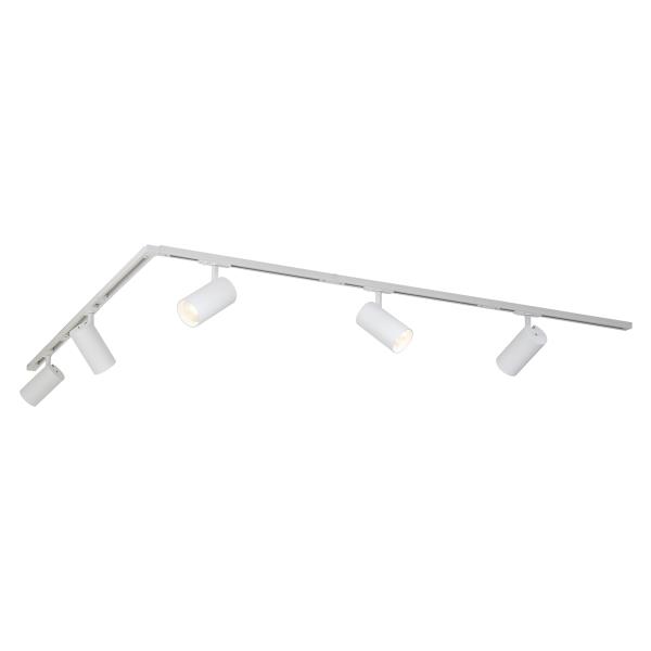 Moderní kolejnicový systém s 5 bodovými světly bílý 1-fázový - Iconic Mark