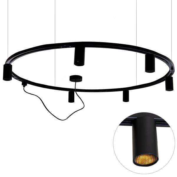 Moderní závěsný kolejnicový systém s 6 černými bodovými světly jednofázovými GU10 50 mm - Iconic Ruby Honey